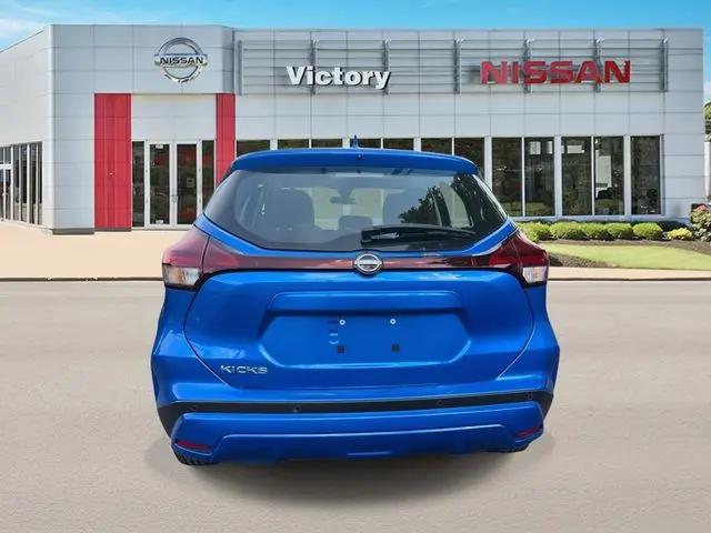 2025 Nissan Kicks S