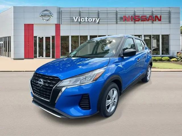 2025 Nissan Kicks S