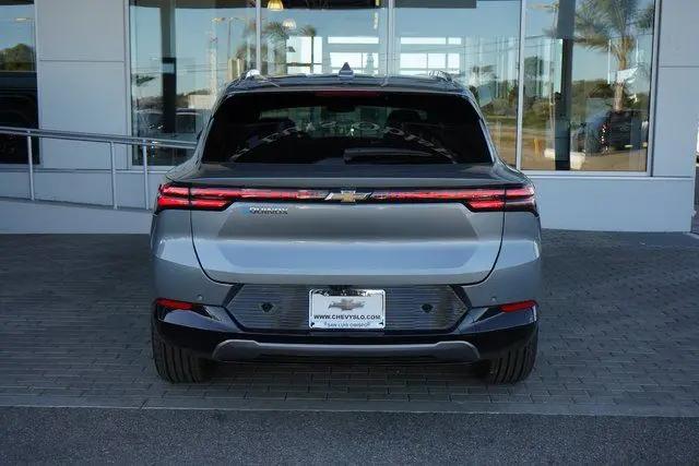 2025 Chevrolet Equinox LT 2
