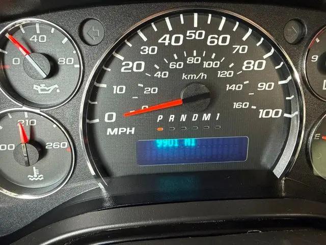 2024 Chevrolet Express Work Van