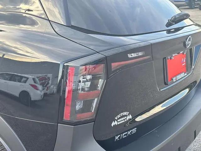 2025 Nissan Kicks SV FWD