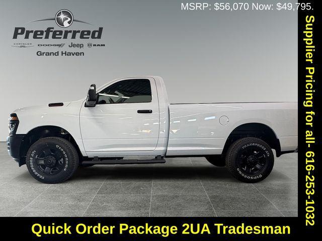 2026 RAM Ram 3500 RAM 3500 TRADESMAN REGULAR CAB 4X4 8 BOX
