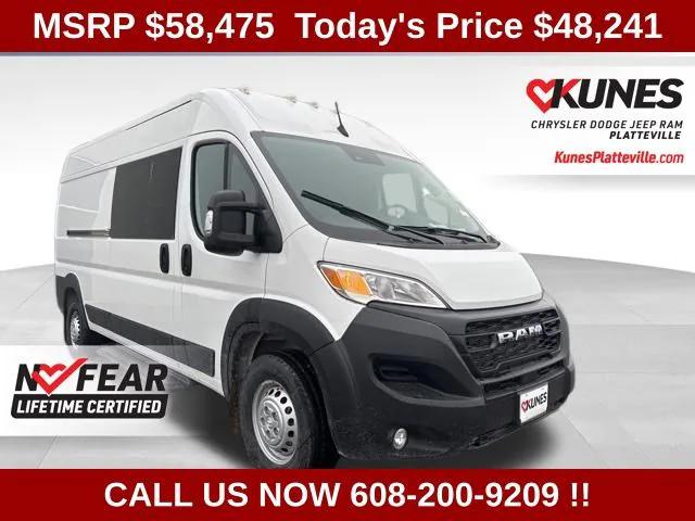 2026 RAM Ram ProMaster RAM PROMASTER 2500 TRADESMAN CARGO VAN HIGH ROOF 159 WB