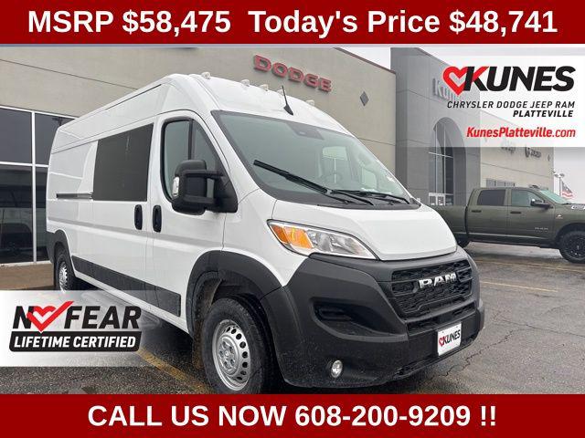 2026 Ram ProMaster Tradesman for sale in Platteville, WI