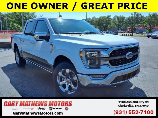 2023 Ford F-150 King Ranch