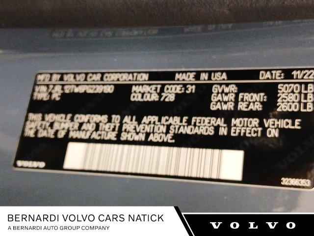 2023 Volvo S60 B5 Plus Dark Theme