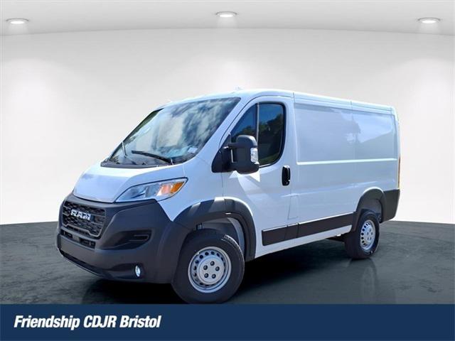 2026 RAM Ram ProMaster RAM PROMASTER 1500 TRADESMAN CARGO VAN LOW ROOF 118 WB