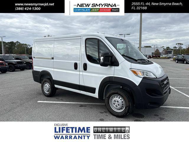 2026 RAM Ram ProMaster RAM PROMASTER 1500 TRADESMAN CARGO VAN LOW ROOF 118 WB
