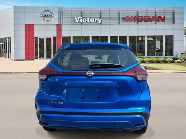 2025 Nissan Kicks S
