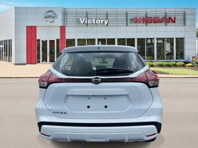 2025 Nissan Kicks S