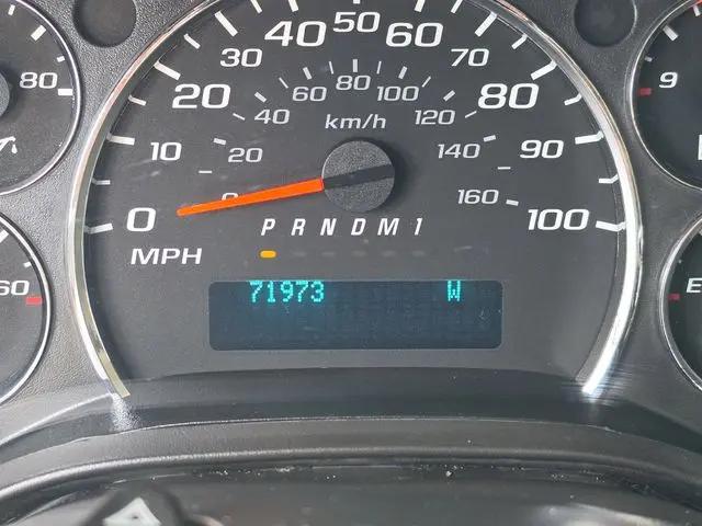 2016 Chevrolet Express LT