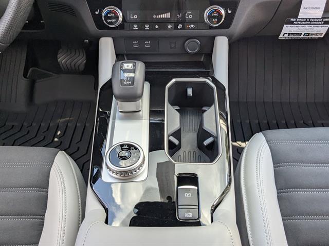 2025 Mitsubishi Outlander SE 2.5 2WD