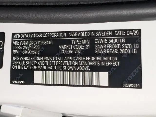 2026 Volvo XC60 B5 Plus