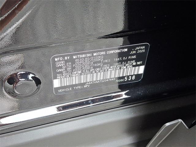 2025 Mitsubishi Eclipse Cross LE 1.5T S-AWC