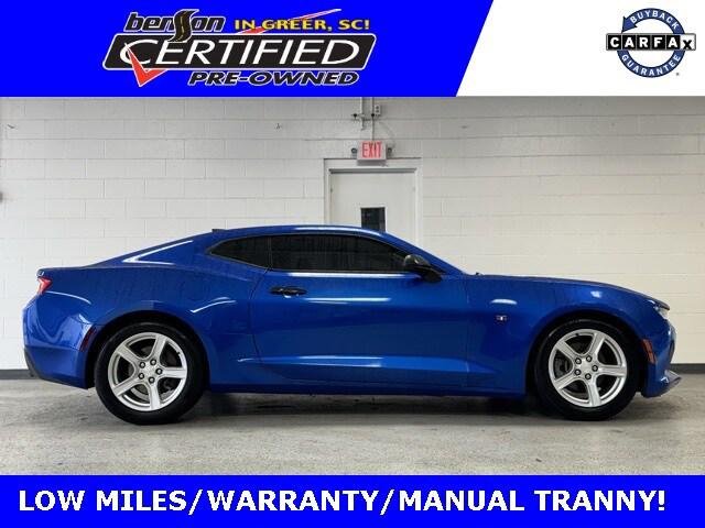 2017 Chevrolet Camaro 1LT