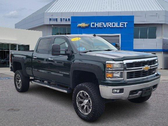 2025 Chevrolet Tahoe 2WD RST