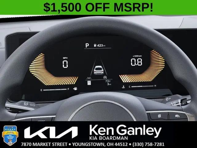 2026 Kia K5 LXS FWD