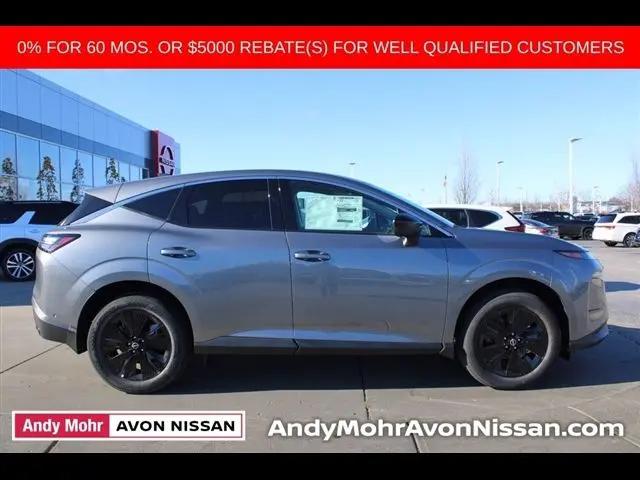 2025 Nissan Murano SV