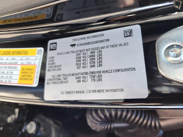 2025 Chevrolet Tahoe LS 4WD