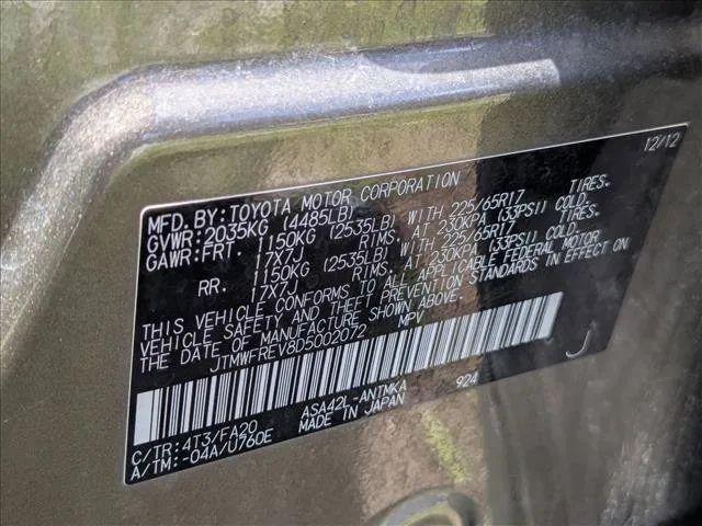 2013 Toyota RAV4 XLE