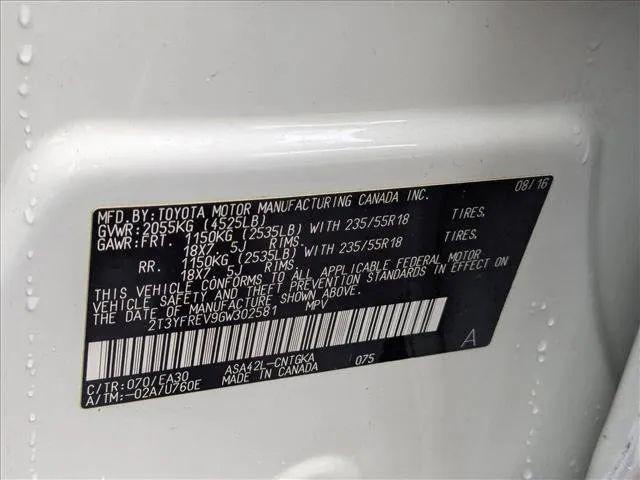 2016 Toyota RAV4 Limited