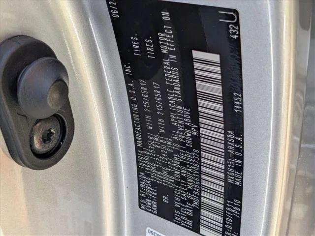 2025 Toyota Corolla Cross Hybrid SE