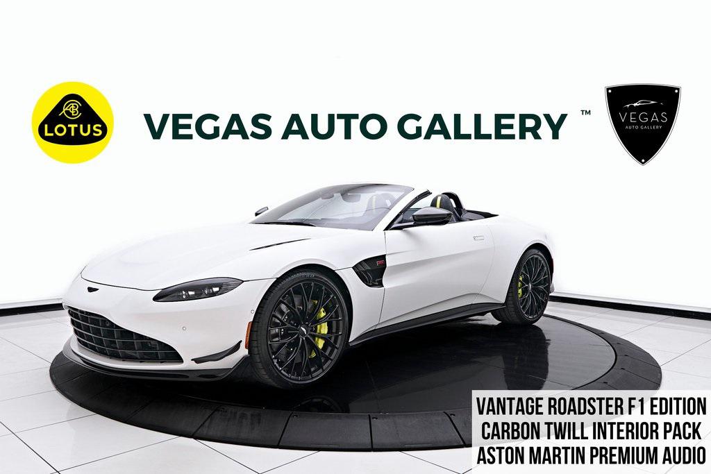 /2023 Aston-Martin Vantage