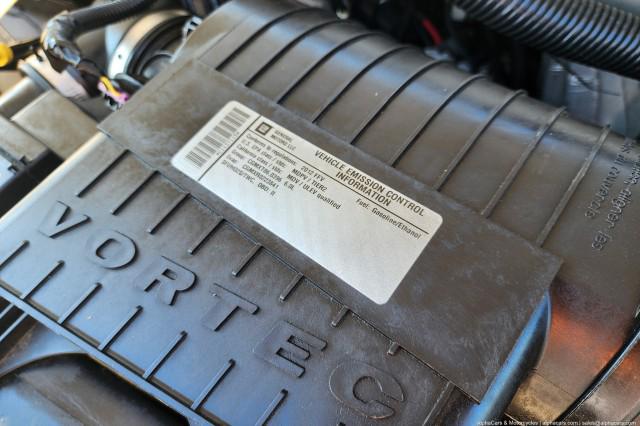 2012 Chevrolet Express Work Van