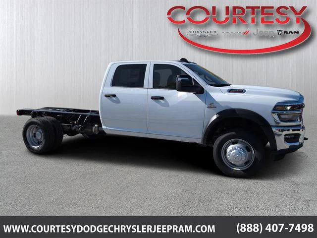2026 RAM Ram 4500 Chassis Cab RAM 4500 TRADESMAN CHASSIS CREW CAB 4X4 60 CA