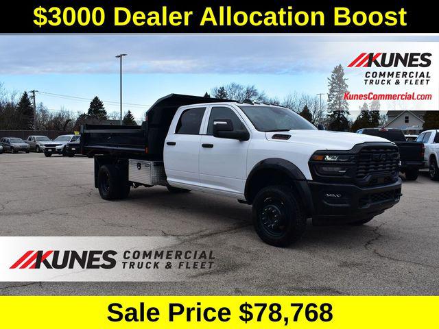 2026 RAM Ram 4500 Chassis Cab RAM 4500 TRADESMAN CHASSIS CREW CAB 4X4 84 CA