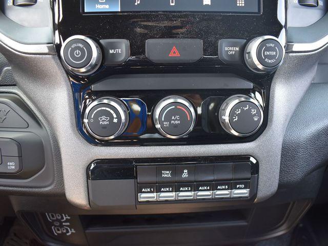 2026 RAM Ram 4500 Chassis Cab RAM 4500 TRADESMAN CHASSIS CREW CAB 4X4 84 CA