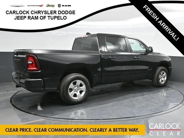 2025 RAM 1500 Tradesman Crew Cab 4x4 57 Box 2025 RAM 1500 Tradesman Crew Cab 4x4 57 Box