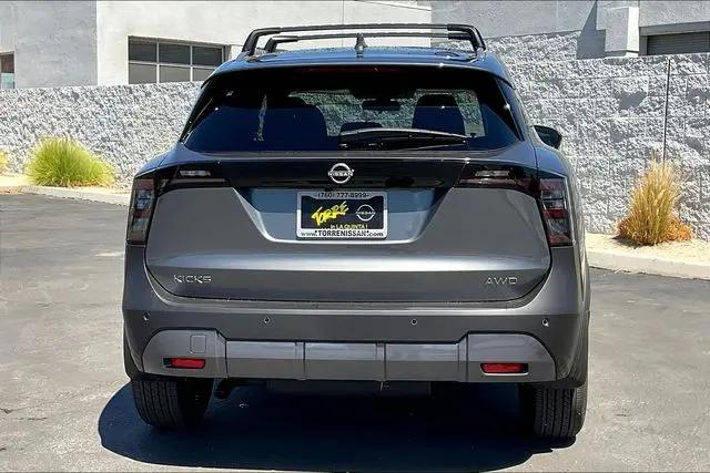 2025 Nissan Kicks SV Intelligent AWD