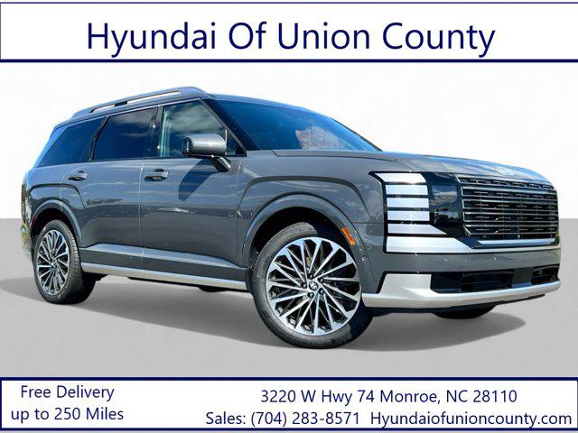 2026 Hyundai Palisade