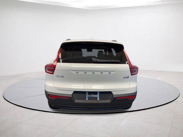 2026 Volvo XC40 B5 Plus