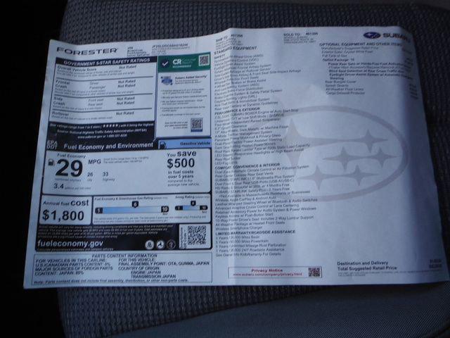 2025 Subaru Forester Premium