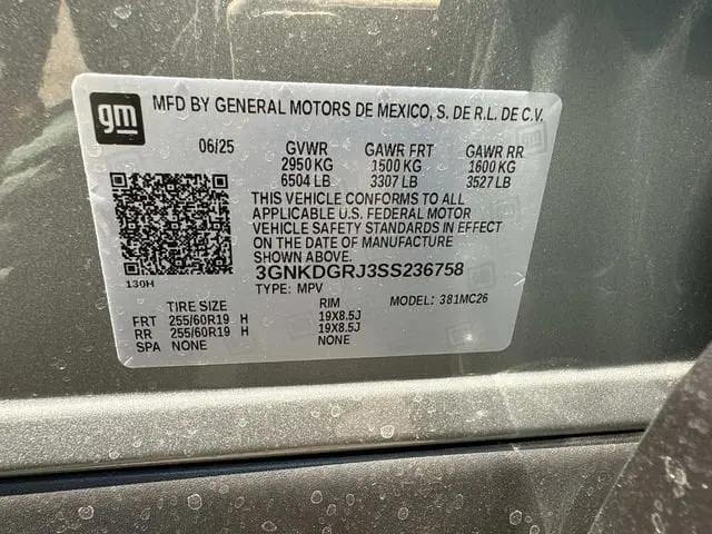 2025 Chevrolet V Blazer eAWD LT