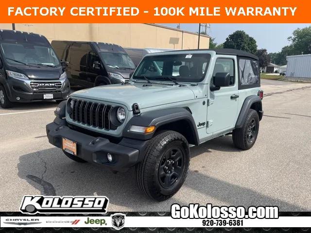 2024 Jeep Wrangler 2-Door Sport 4x4 2024 Jeep Wrangler 2-Door Sport 4x4