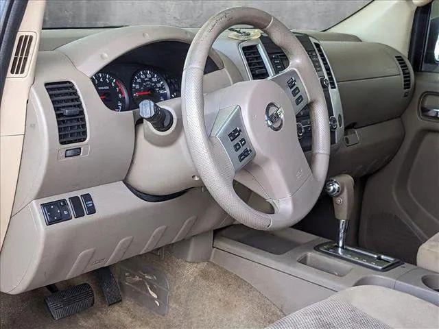 2015 Nissan Frontier SV