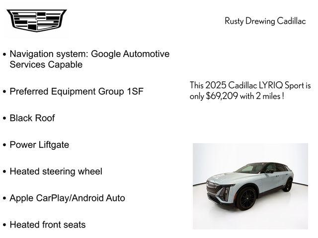 2025 Cadillac iQ Sport w/1SF