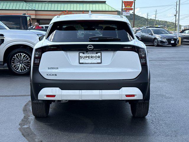 2025 Nissan Kicks SV FWD