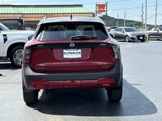 2025 Nissan Kicks SV Intelligent AWD