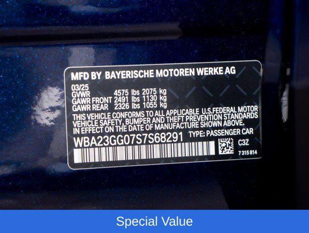 2025 BMW Coupe xDrive