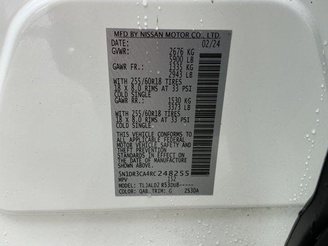 2024 Nissan Pathfinder SL FWD