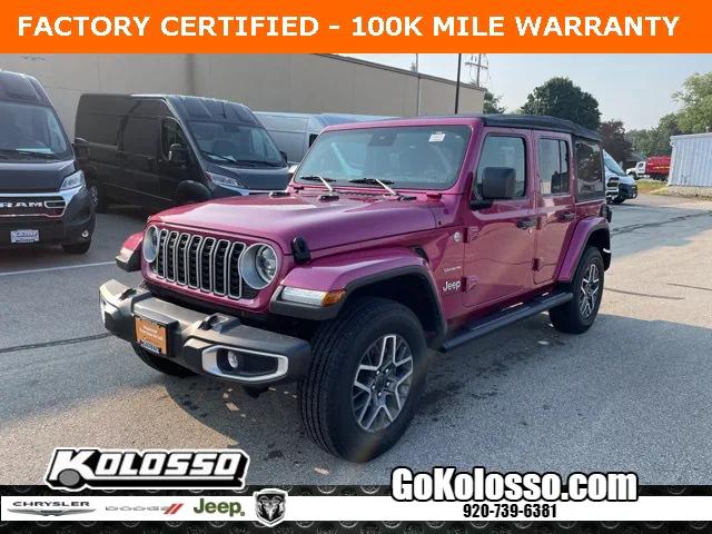 2024 Jeep Wrangler 4-Door Sahara 4x4