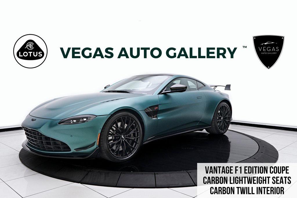 /2023 Aston-Martin Vantage