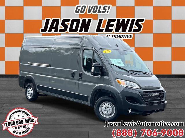 2026 RAM Ram ProMaster RAM PROMASTER 2500 TRADESMAN CARGO VAN HIGH ROOF 159 WB