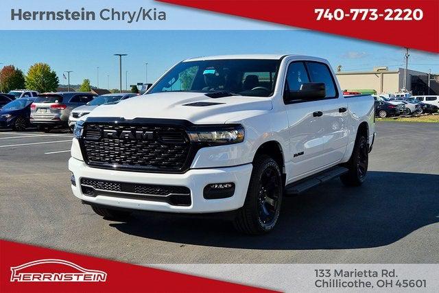 2025 RAM 1500 Tradesman Crew Cab 4x4 57 Box 2025 RAM 1500 Tradesman Crew Cab 4x4 57 Box