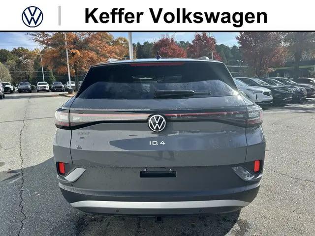 2025 Volkswagen ID.4 Pro S Plus