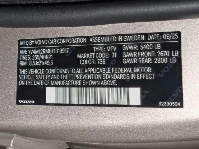 2026 Volvo XC60 B5 Ultra